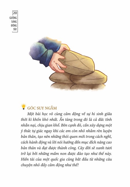 Tập 1 page 19
