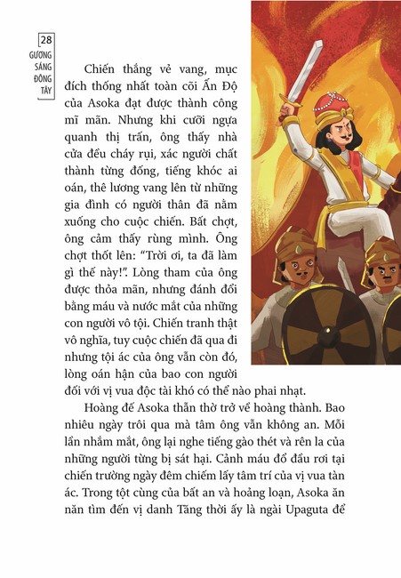 Tập 1 page 27