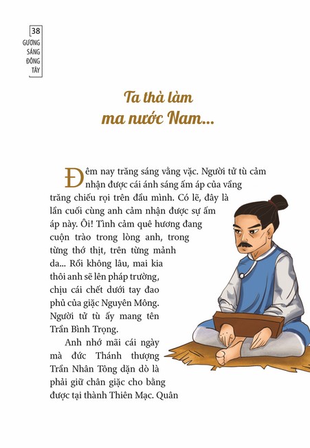 Tập 1 page 37