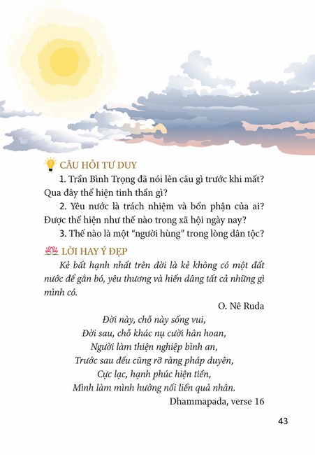 Tập 1 page 42