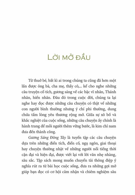Tập 1 page 2