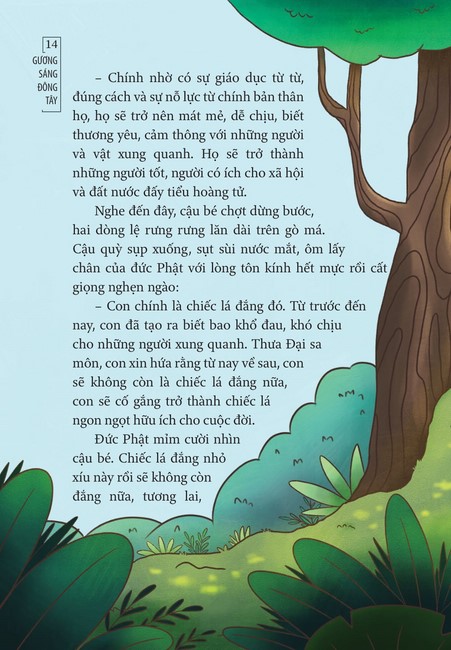 Tập 1 page 14