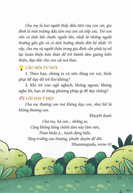 Tập 1 page 17