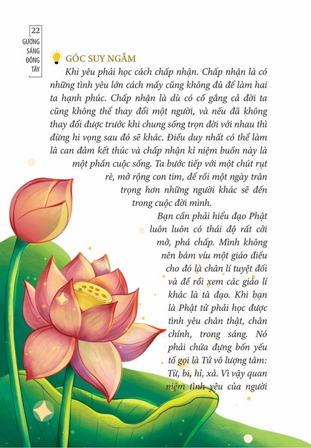 Tập 1 page 22
