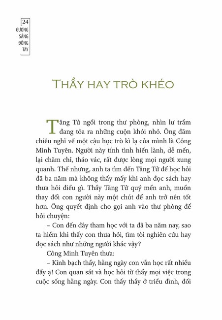 Tập 1 page 24