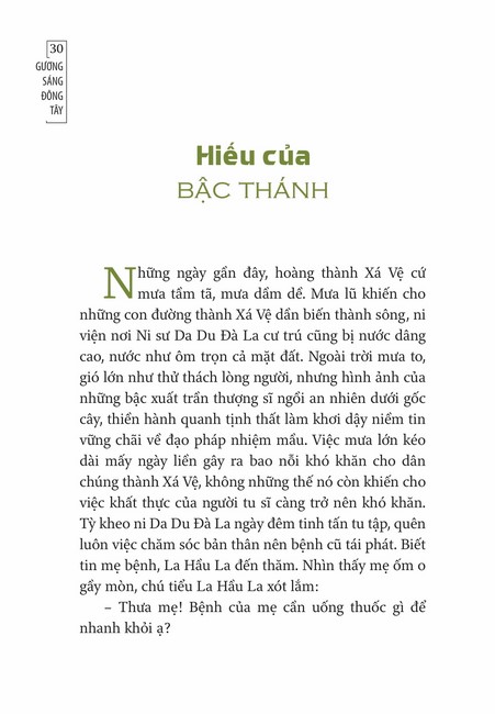 Tập 1 page 30