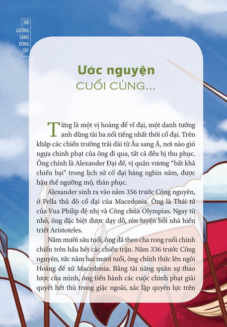 Tập 1 page 38