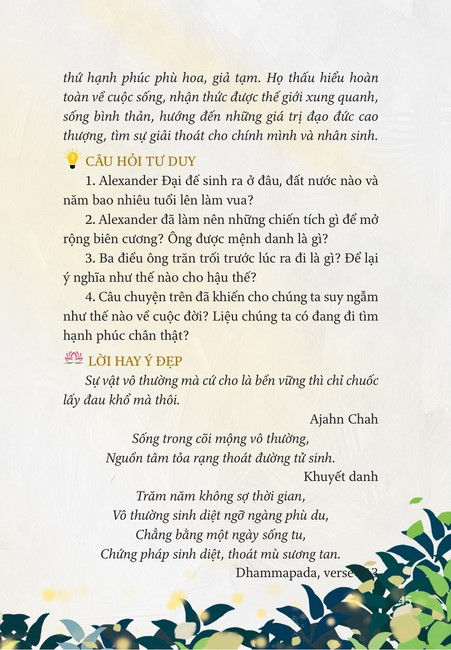 Tập 1 page 45