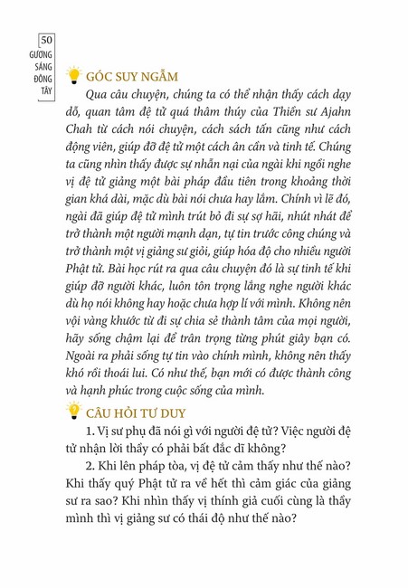 Tập 1 page 50
