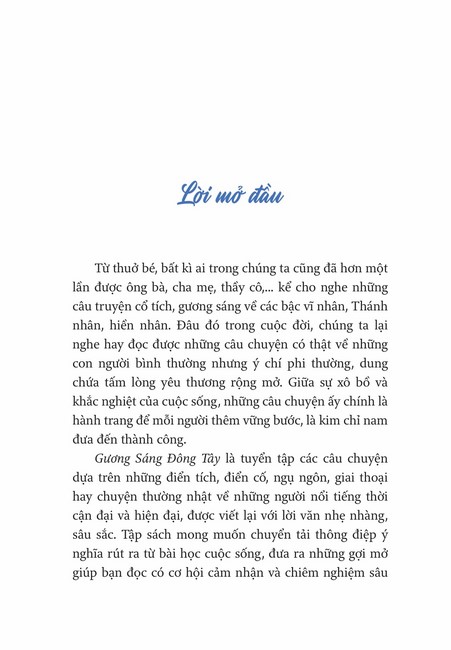 Tập 1 page 2