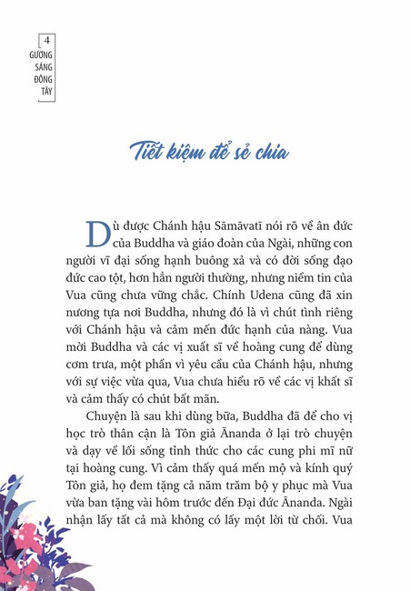 Tập 1 page 4