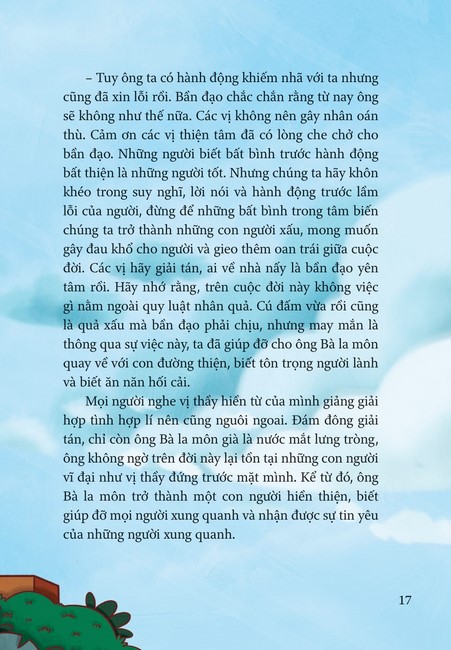Tập 1 page 17