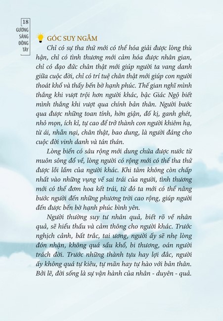 Tập 1 page 18