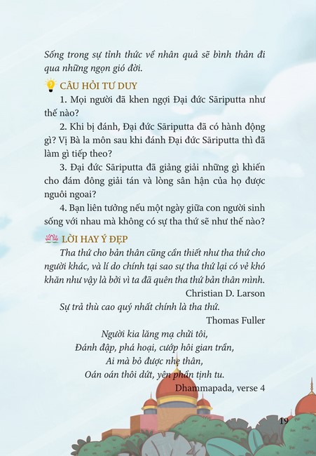 Tập 1 page 19