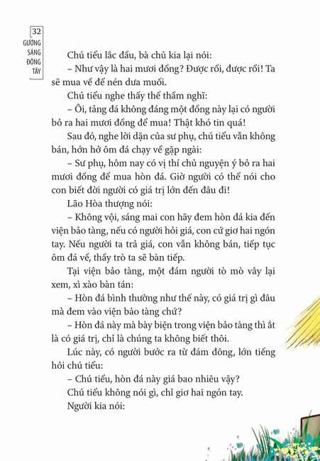 Tập 1 page 32