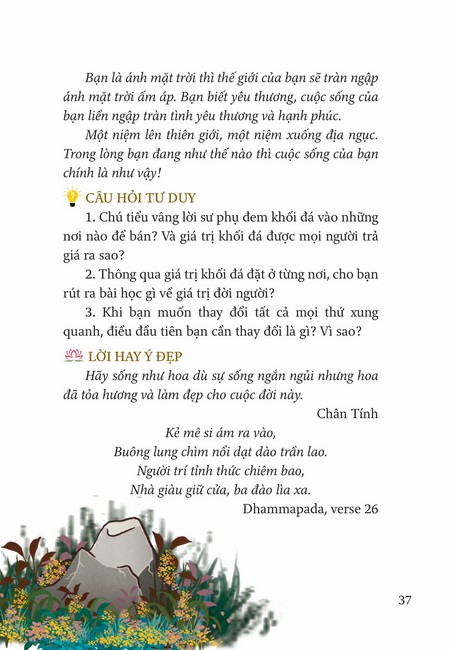 Tập 1 page 37