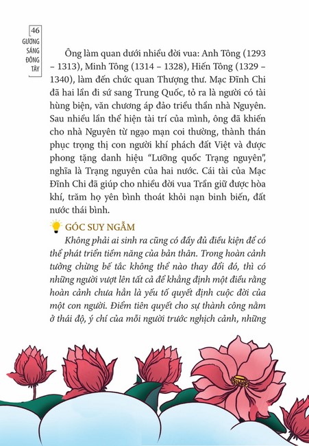 Tập 1 page 46