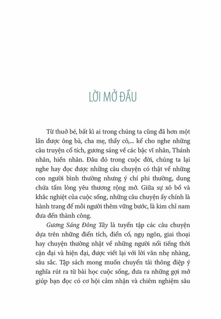 Tập 1 page 2