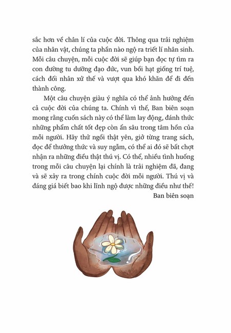 Tập 1 page 3