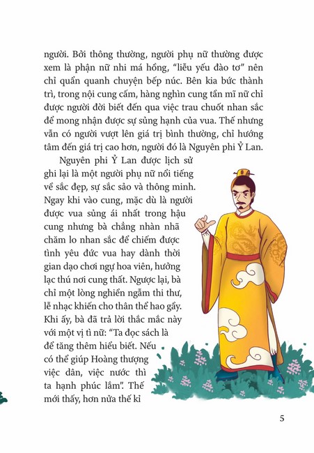 Tập 1 page 5