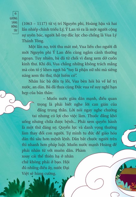 Tập 1 page 6