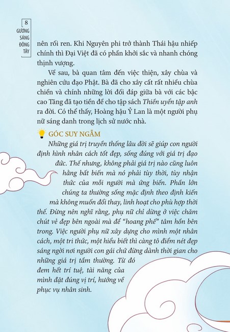 Tập 1 page 8