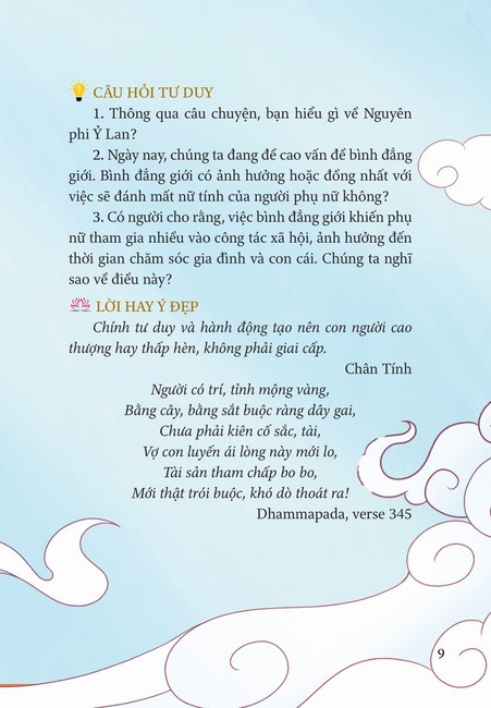 Tập 1 page 9