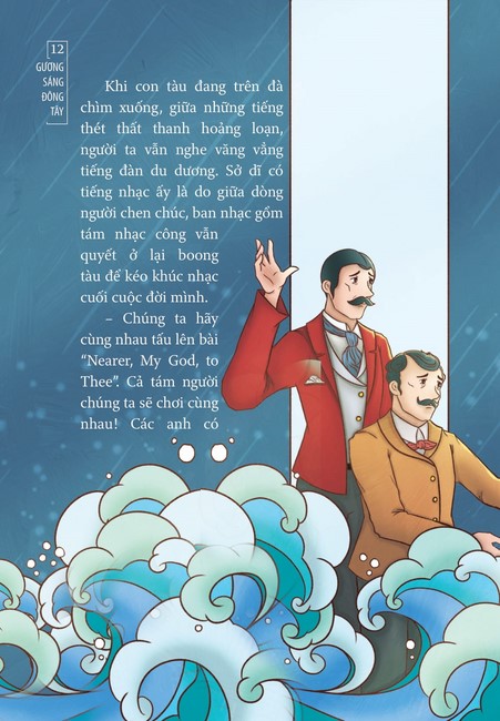 Tập 1 page 12