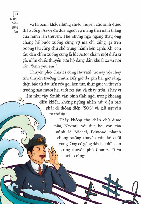 Tập 1 page 14