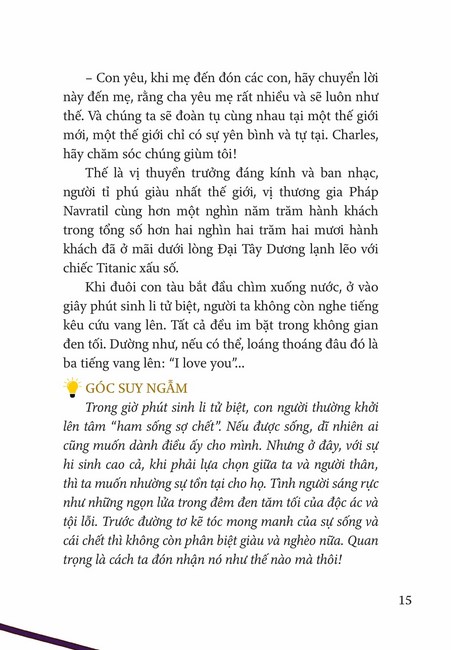 Tập 1 page 15
