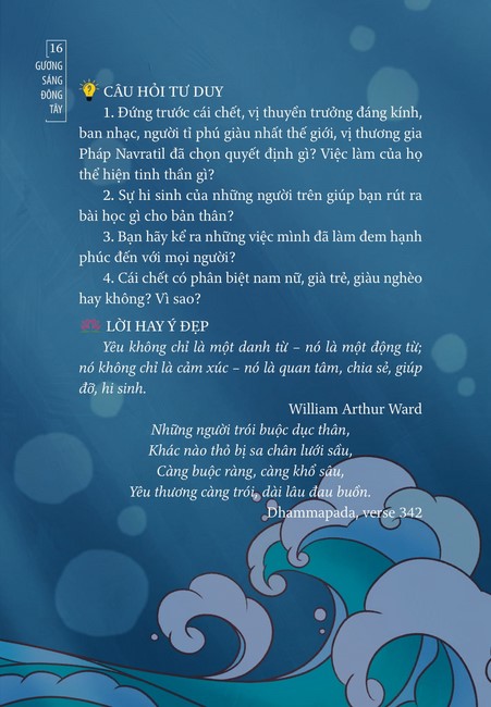 Tập 1 page 16