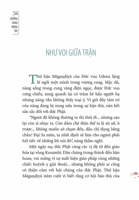 Tập 1 page 26