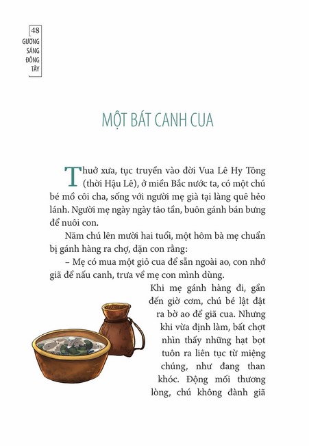 Tập 1 page 48