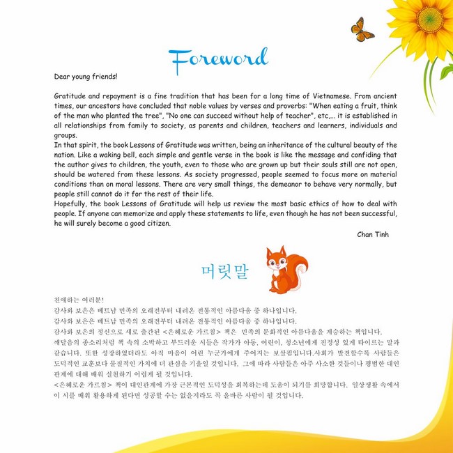 Tập 1 page 3