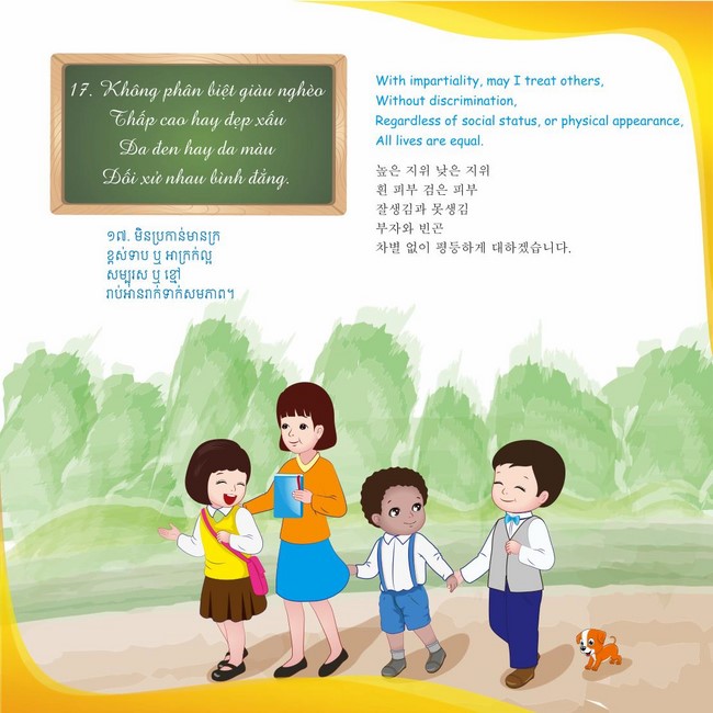 Tập 1 page 21