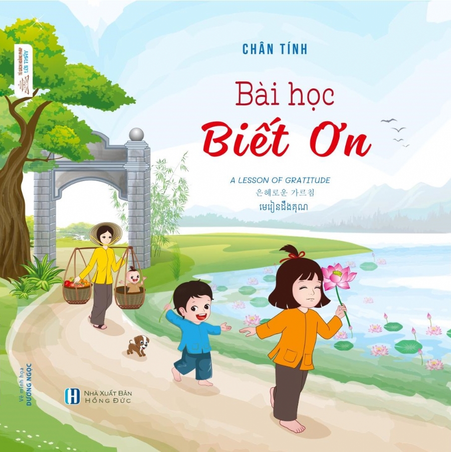 Bài học biết ơn