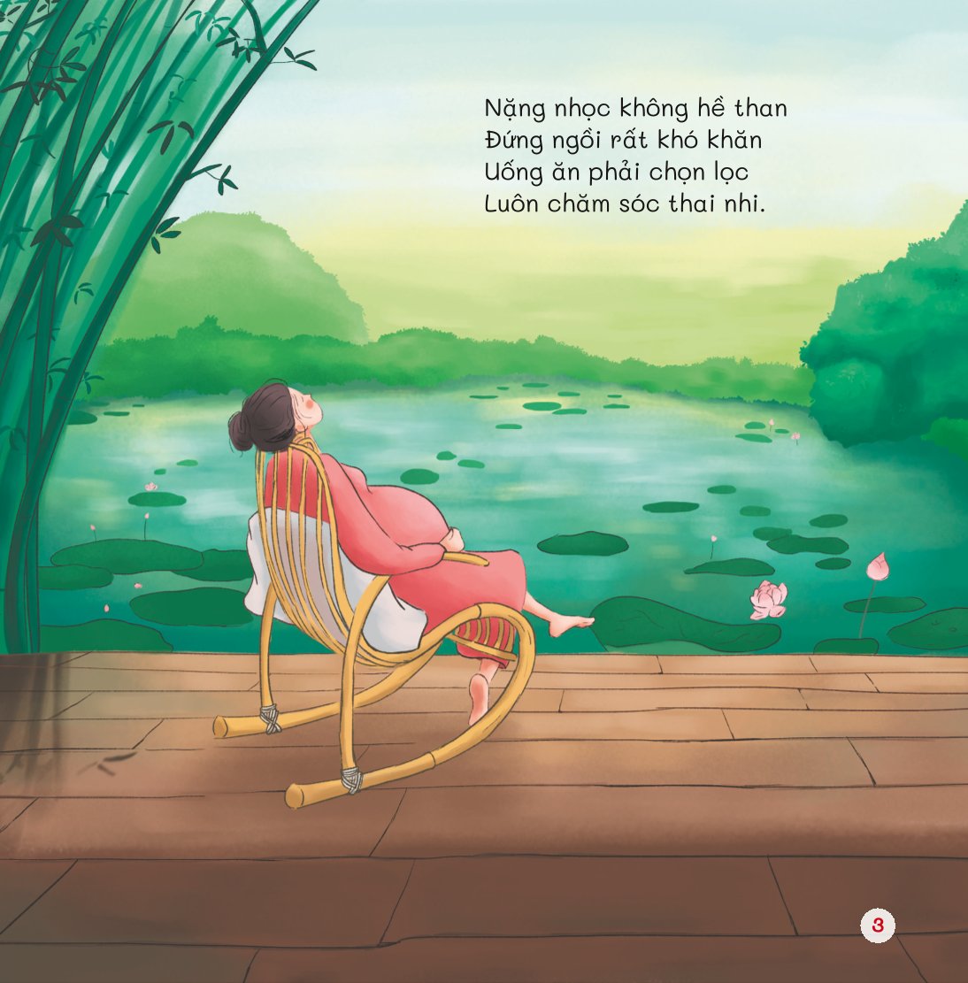 Tập 1 page 3
