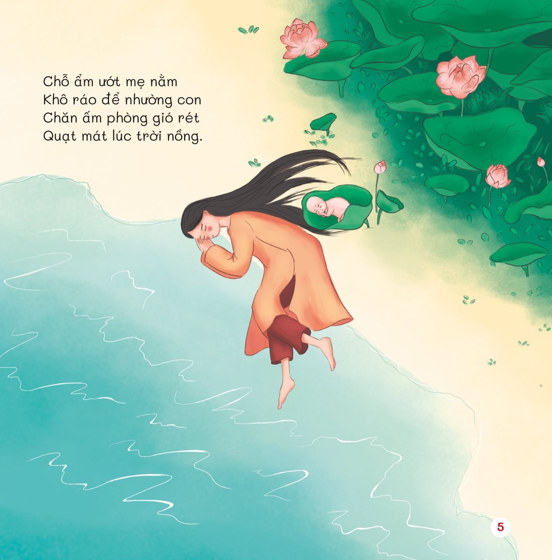 Tập 1 page 5