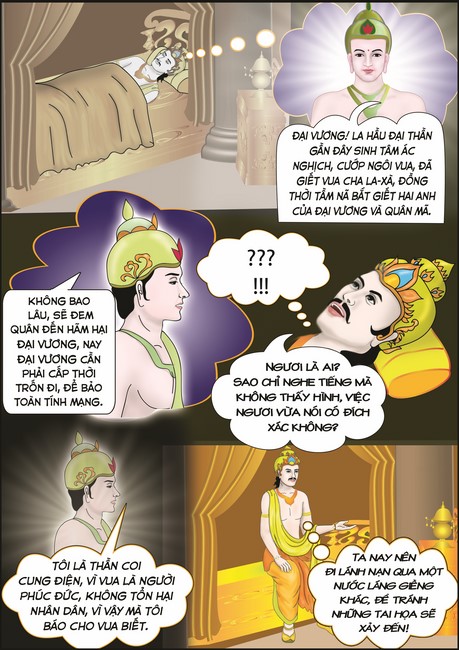 Tập 1 page 12