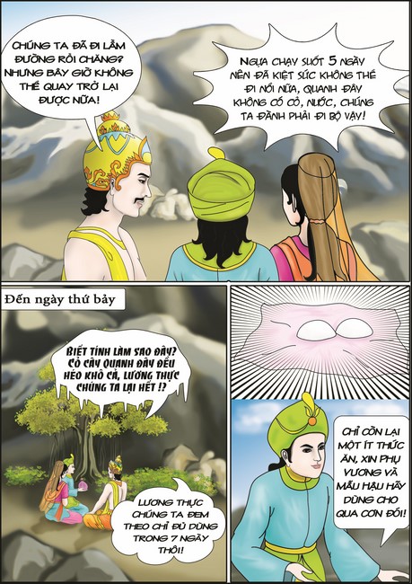 Tập 1 page 15